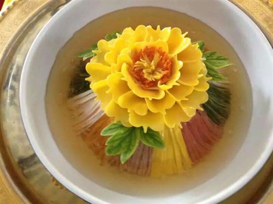 ĵ